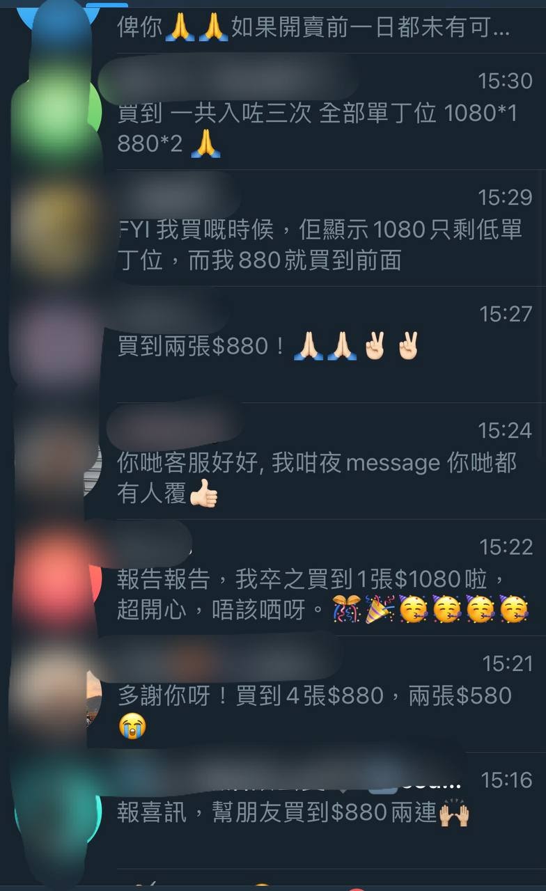 7.11 KT 加場